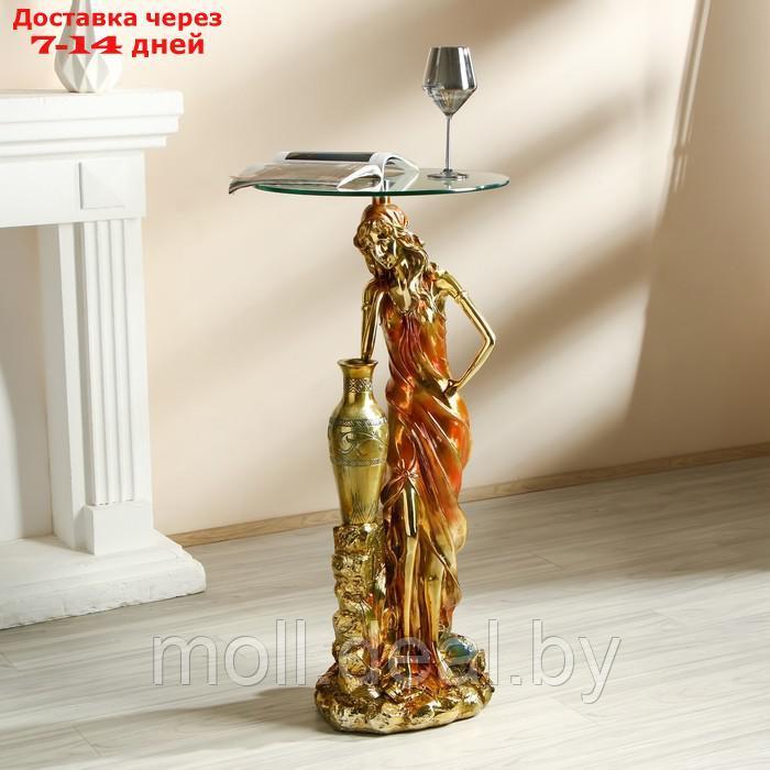 Стол декоративный "Девушка у вазы" золото 45х45х98 см - фото 1 - id-p220739978