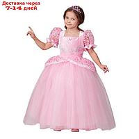 Карнавальный костюм "Принцесса Золушка" розовая, платье, диадема, р.134-68