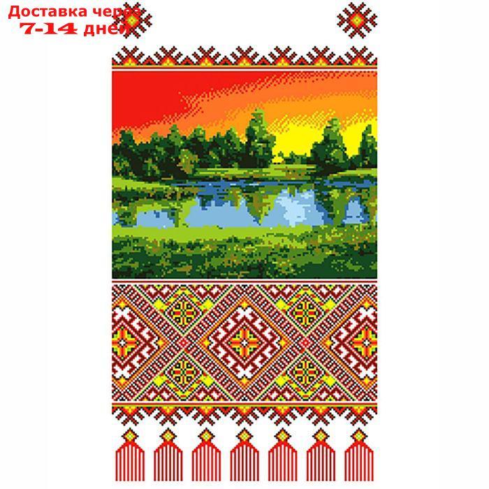 Набор для вышивки рушника крестом "Пейзаж", хб, 2 м - фото 2 - id-p220753123