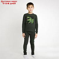Комплект для мальчика ТЕРМО, цвет хаки, рост 134 см