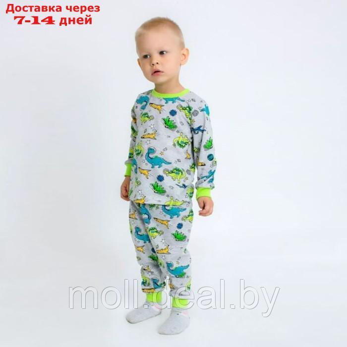 Пижама для мальчика "Эльф", цвет серый, рост 110 см - фото 1 - id-p220738042