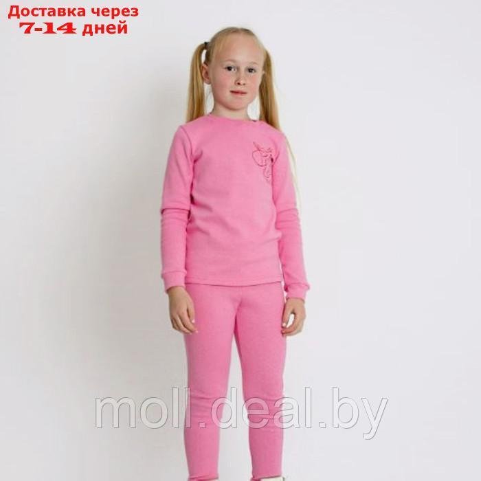 Комплект для девочки "Термобелье", цвет розовый, рост 128 см - фото 1 - id-p220738046