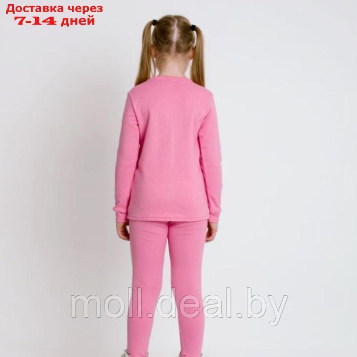 Комплект для девочки "Термобелье", цвет розовый, рост 128 см - фото 2 - id-p220738046
