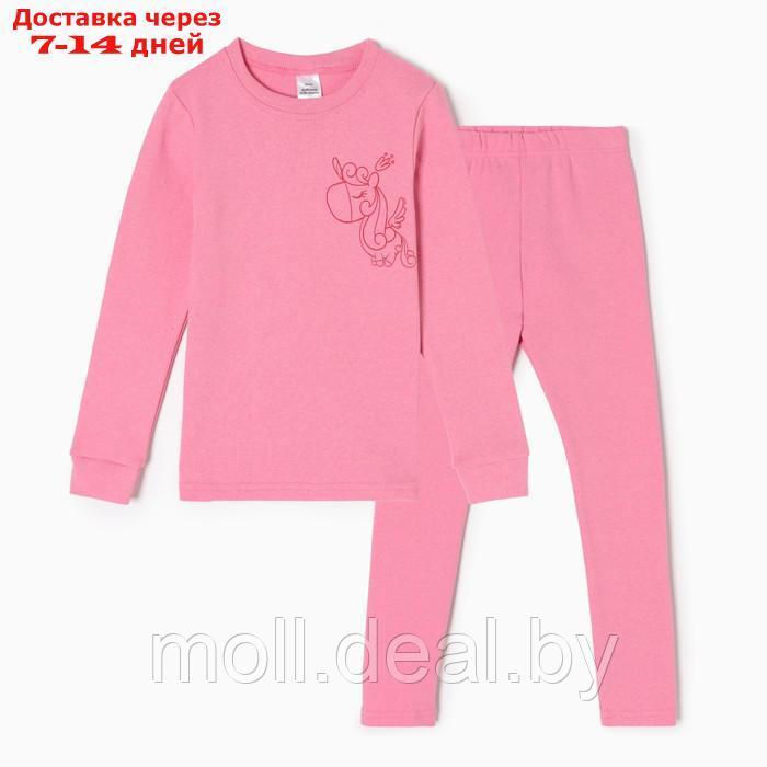 Комплект для девочки "Термобелье", цвет розовый, рост 128 см - фото 3 - id-p220738046