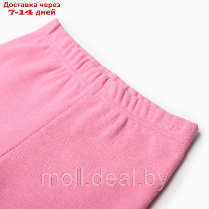 Комплект для девочки "Термобелье", цвет розовый, рост 128 см - фото 7 - id-p220738046