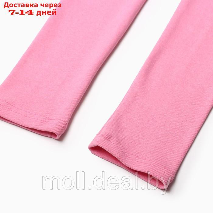 Комплект для девочки "Термобелье", цвет розовый, рост 128 см - фото 8 - id-p220738046