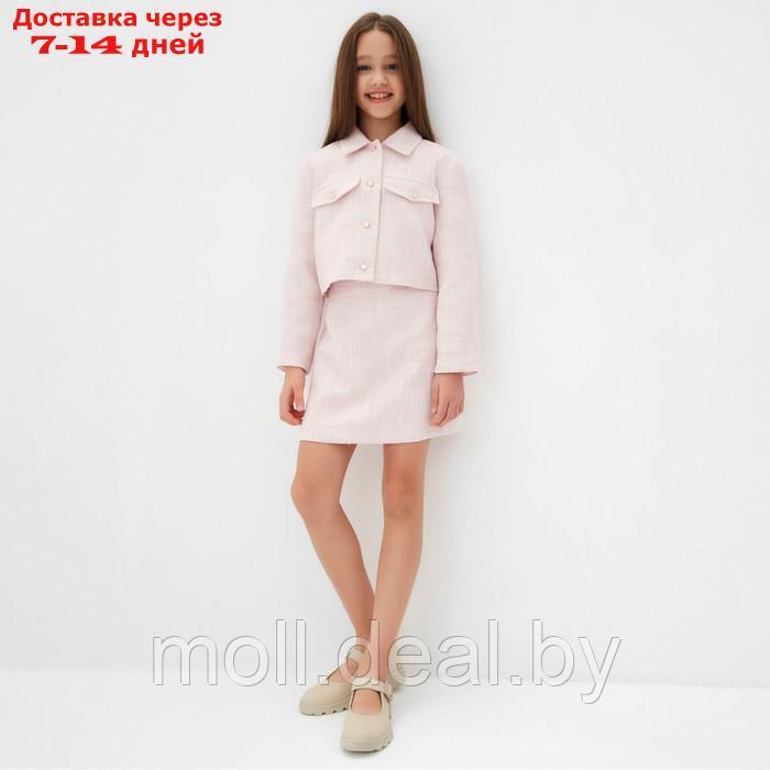 Комплект для девочки (жакет и юбка) MINAKU: PartyDress, цвет розовый, рост 122 см - фото 2 - id-p220738048