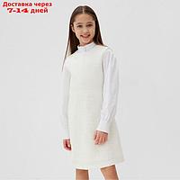 Платье для девочки MINAKU: PartyDress, цвет белый, рост 146 см