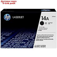 Картридж HP 14A CF214A для LJ 700/M712 (10000k), черный