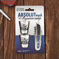 Набор "ABSOLUT", мультитул, стопки 2 шт