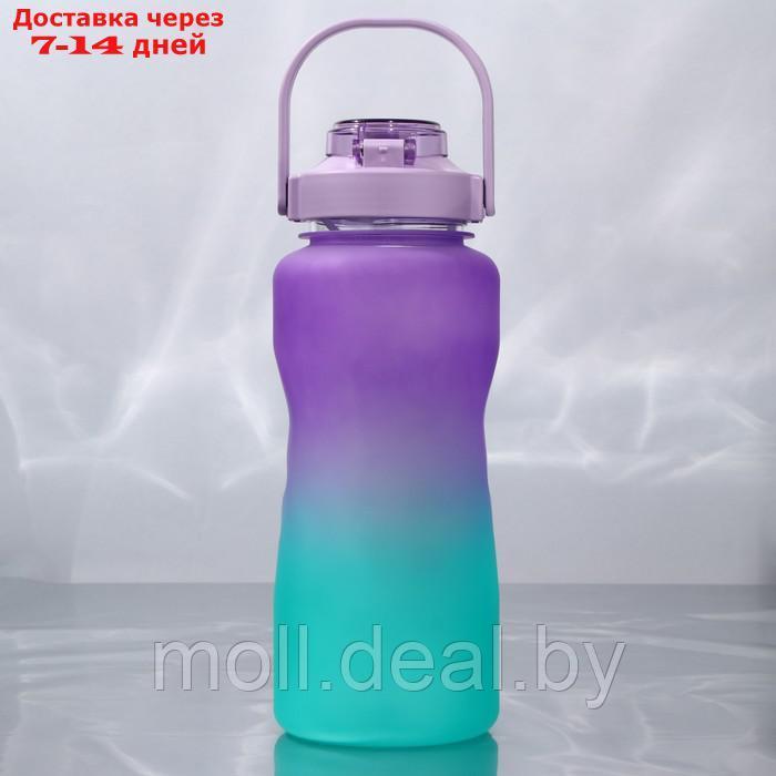 Бутылка для воды "Погнали", 2,25 л - фото 4 - id-p220739077