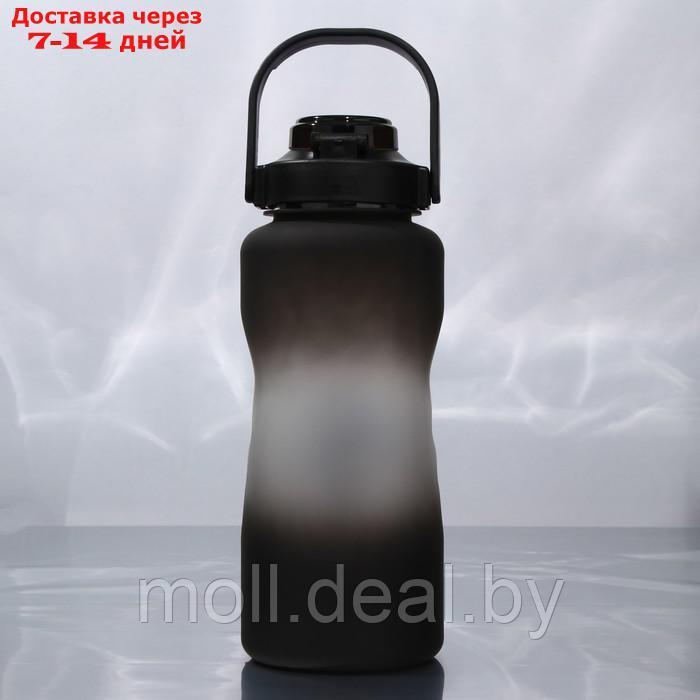 Бутылка для воды "Сила духа", 2,25 л - фото 3 - id-p220739080