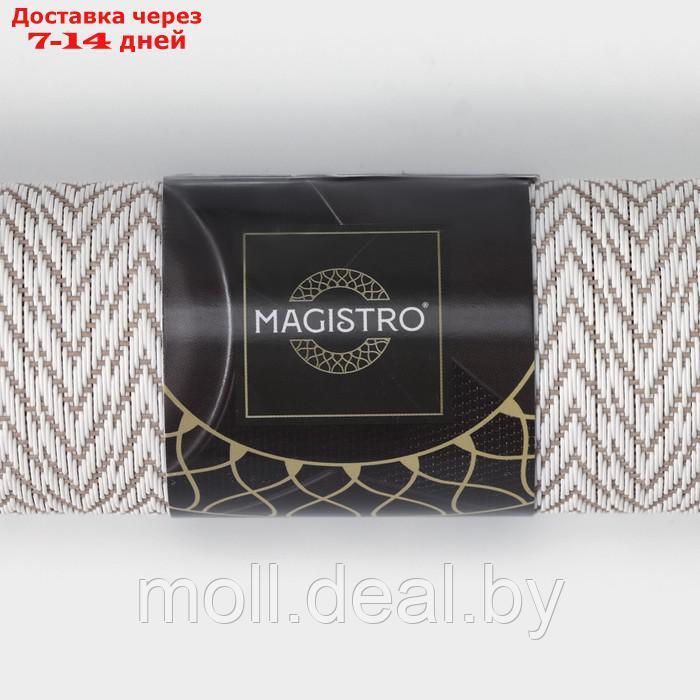 Дорожка на стол Magistro "Рона" 30х150 см, цвет белый - фото 7 - id-p220740062