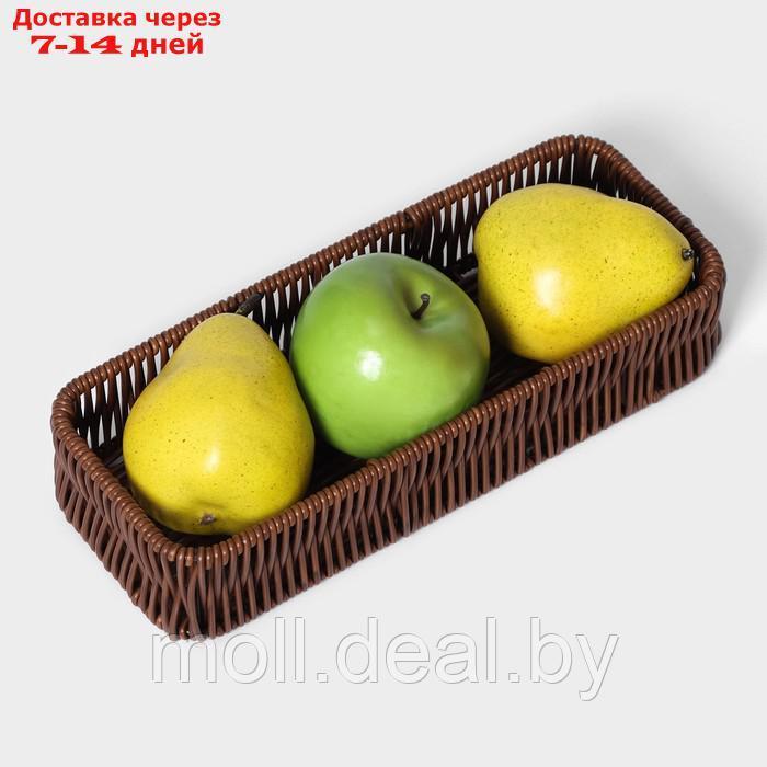Корзинка для фруктов и хлеба "Огайо" 27.5×11×5.5 см, прямоугольная - фото 5 - id-p220740064