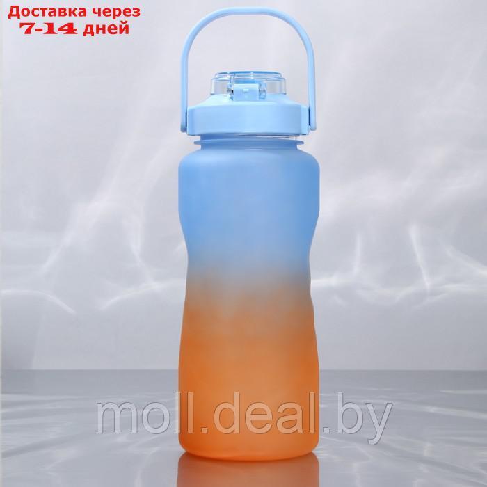 Бутылка для воды "Твои правила", 2,25 л - фото 3 - id-p220739084