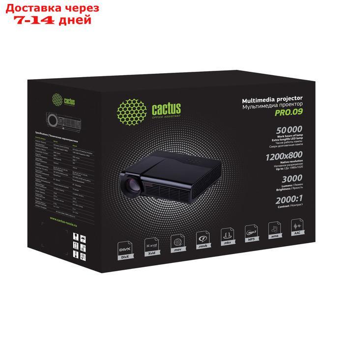 Проектор Cactus CS-PRO.09B.WXGA-W,3000лм,1280x720,2000:1,ресурс лампы:50000ч,USB,HDMI,черный 70781 - фото 4 - id-p220752239