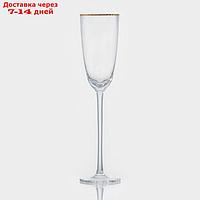 Бокал для шампанского "Орион" 220 мл, 6,5х26 см, прозрачный