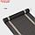 Дорожка на стол Magistro "Рона" 30х150 см, цвет черный, фото 2