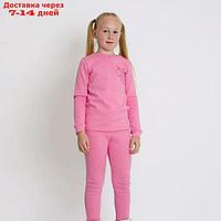 Комплект для девочки "Термобелье", цвет розовый, рост 116 см