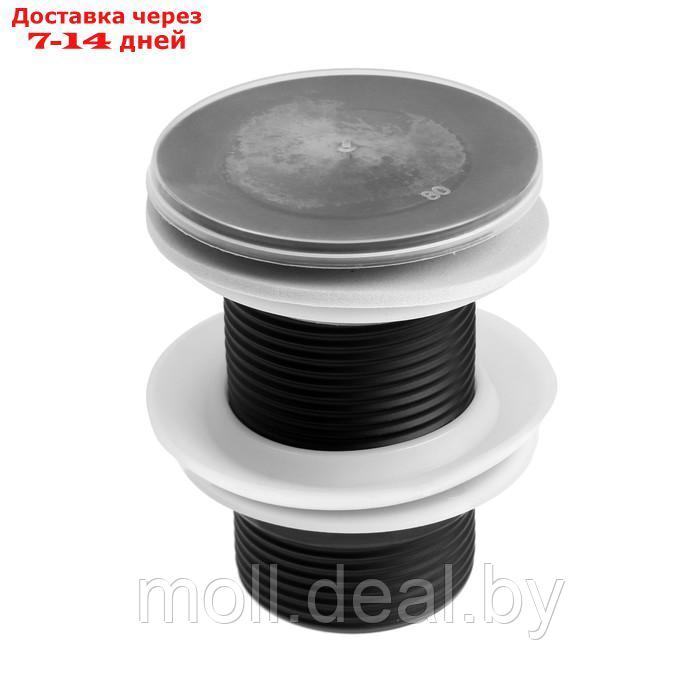 Донный клапан ZEIN, маленькая кнопка, нержавеющая сталь, черный - фото 4 - id-p220739107