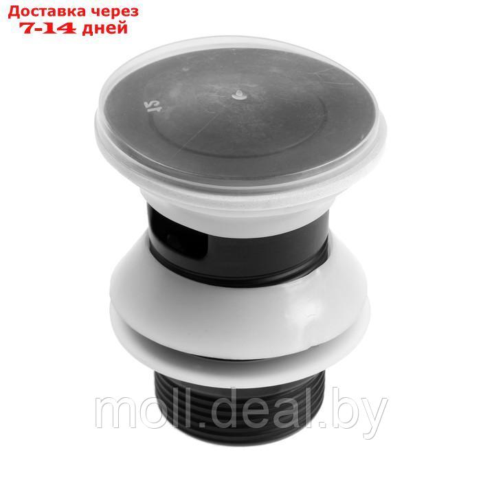 Донный клапан ZEIN, маленькая кнопка, с переливом, нержавеющая сталь, черный - фото 3 - id-p220739112