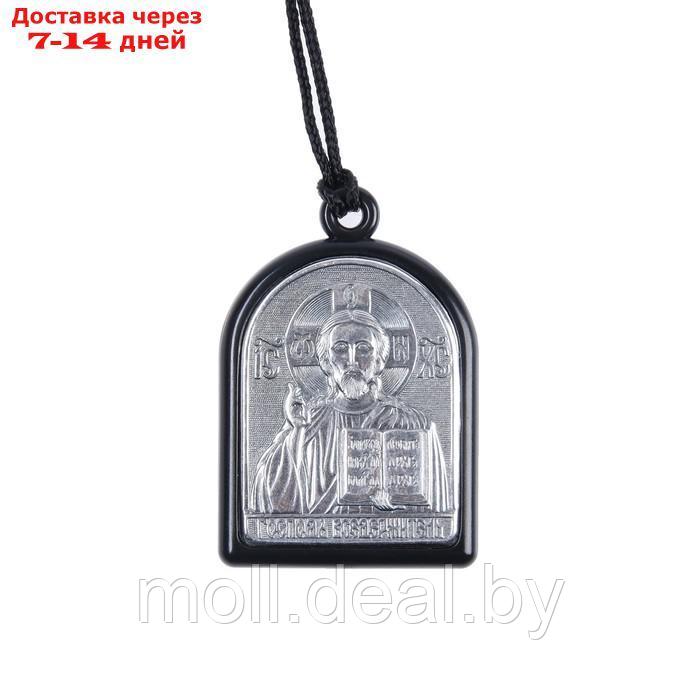 Икона подвесная Николай Чудотворец, мельхиор в серебрении - фото 2 - id-p220739114