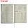 Ежедневник недатированный А5, 160 листов MEGAPOLIS VELVET, твёрдая обложка, искусственная кожа, ляссе, на, фото 10
