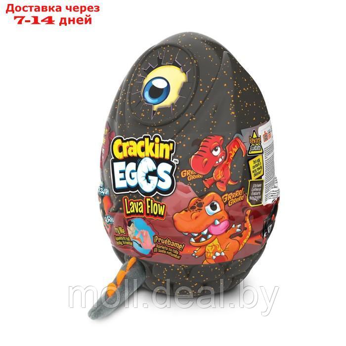 Мягкая игрушка динозавр Crackin'Eggs, 22 см, в яйце, серия Лава, МИКС - фото 1 - id-p220738160