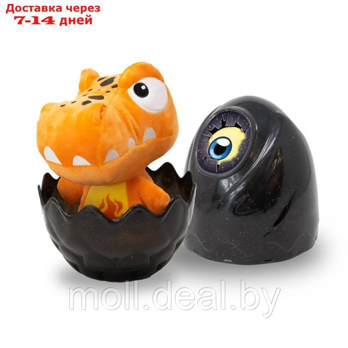 Мягкая игрушка динозавр Crackin'Eggs, 22 см, в яйце, серия Лава, МИКС - фото 2 - id-p220738160