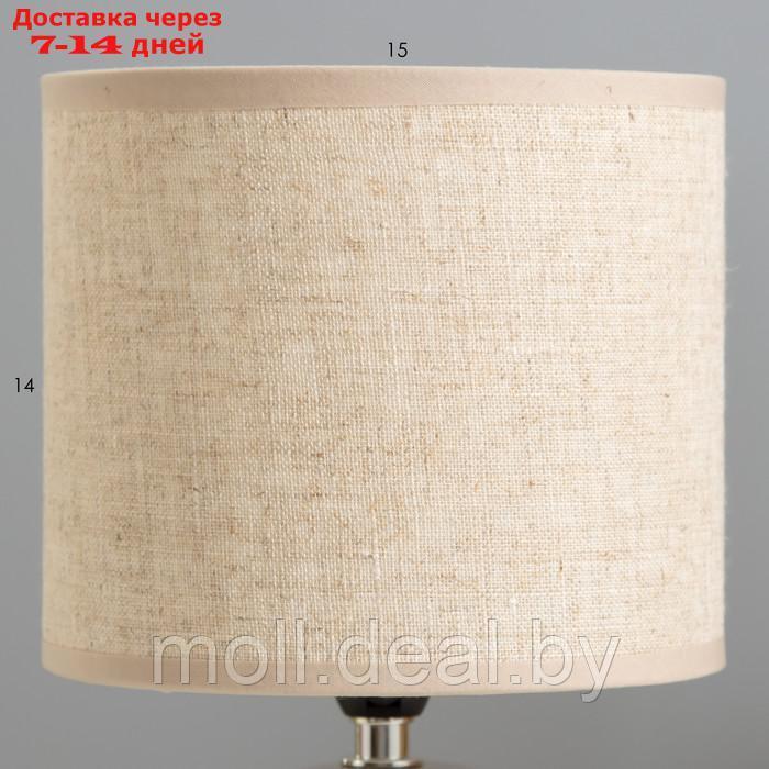 Настольная лампа "Монако" Е14 40Вт бежевый 16х16х29 см - фото 4 - id-p220741092