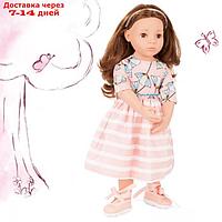 Кукла "Софи в летнем платье", 50 см