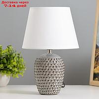 Настольная лампа "Пина" Е14 40Вт светло-серый 17,5х17,5х26 см