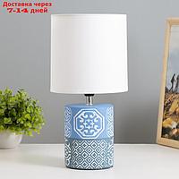 Настольная лампа "Агата" Е14 40Вт голубой 16х16х31 см