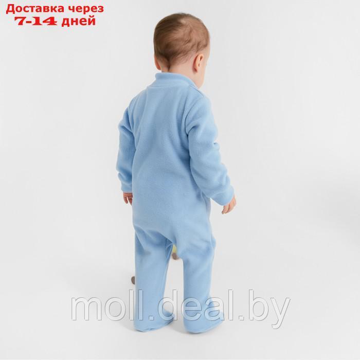 Комбинезон детский MINAKU цвет голубой, рост 74-80 см - фото 5 - id-p220738186