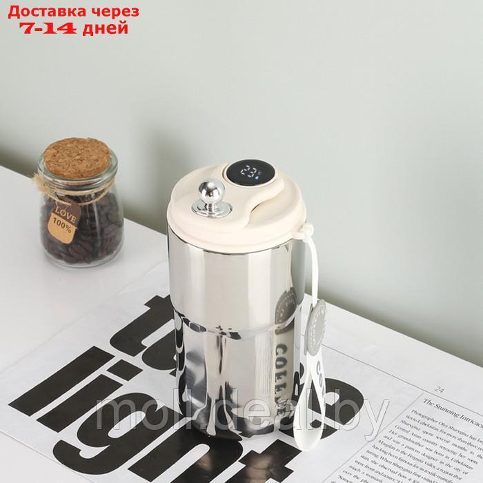 Термокружка, серия: Coffee, "Мастер К", 420 мл, с термометром, сохраняет тепло до 6 ч - фото 2 - id-p220740155