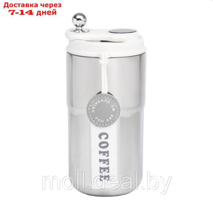 Термокружка, серия: Coffee, "Мастер К", 420 мл, с термометром, сохраняет тепло до 6 ч - фото 3 - id-p220740155