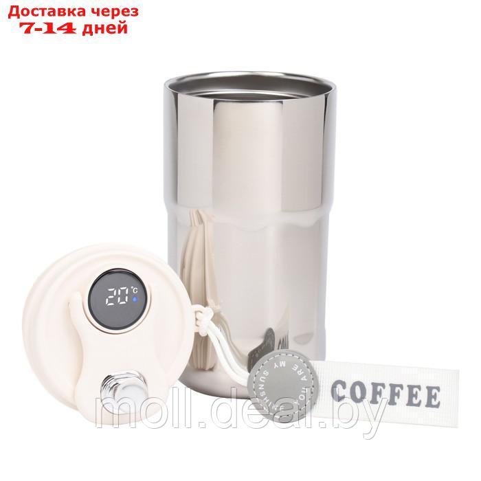 Термокружка, серия: Coffee, "Мастер К", 420 мл, с термометром, сохраняет тепло до 6 ч - фото 4 - id-p220740155