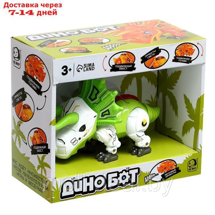 Робот "Динобот", реагирует на прикосновение, световые и звуковые эффекты, металлический, цвет зелёный - фото 7 - id-p220743135