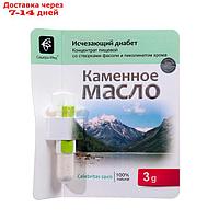 Каменное масло "Исчезающий диабет" с фасолью и пиколинатом хрома, 3 г