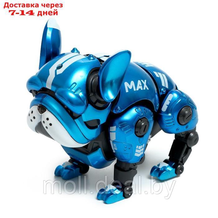 Робот-собака "Макс", световые, звуковые эффекты, металлический, цвет синий - фото 2 - id-p220743137