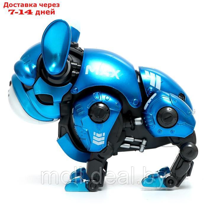 Робот-собака "Макс", световые, звуковые эффекты, металлический, цвет синий - фото 3 - id-p220743137