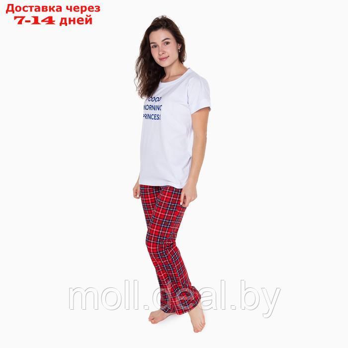 Комплект домашний женский "GOOD MORNING" (футболка/брюки), цвет белый/красный, размер 48 - фото 4 - id-p220741168