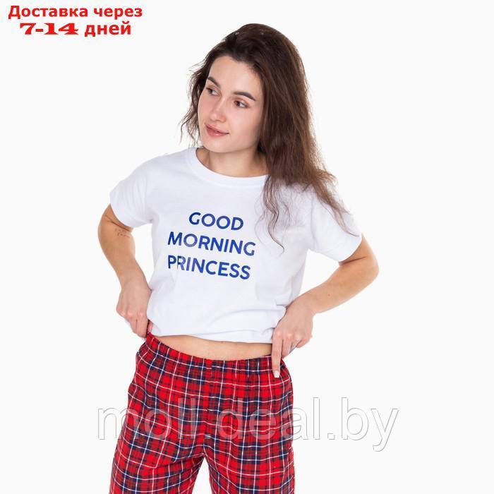 Комплект домашний женский "GOOD MORNING" (футболка/брюки), цвет белый/красный, размер 48 - фото 5 - id-p220741168