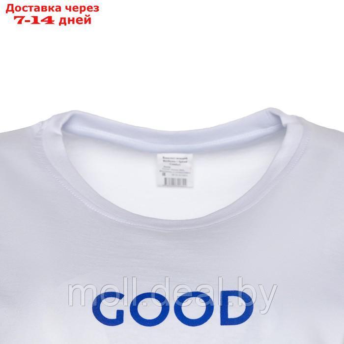 Комплект домашний женский "GOOD MORNING" (футболка/брюки), цвет белый/красный, размер 48 - фото 10 - id-p220741168