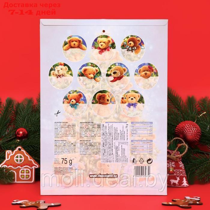 Адвент календарь с мини плитками из молочного шоколада МИКС, 75 г - фото 4 - id-p220741179