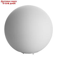 Настольная лампа A6025LT-1WH "Sphere" 1x60W E27 25x25x25 см