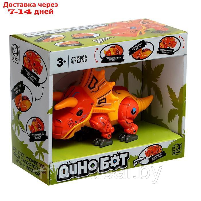 Робот "Динобот", реагирует на прикосновение, световые и звуковые эффекты, металлический, цвет оранжевый - фото 7 - id-p220743173