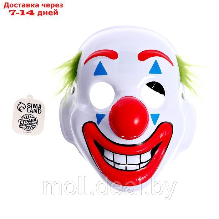 Карнавальная маска "Клоун" - фото 4 - id-p220741194