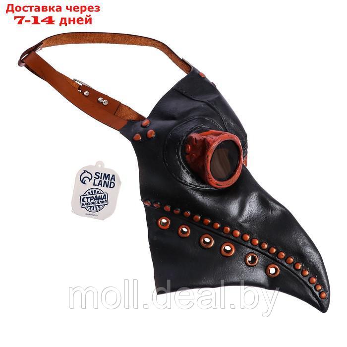 Карнавальная маска "Чумной доктор" - фото 5 - id-p220741199