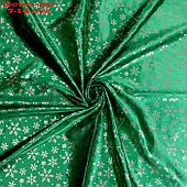 Лоскут Атлас, зеленый с серебряными снежинками, 100*150см